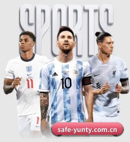 safe-yunty.com.cn APP